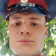 Роман, 20, Курган