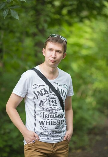 Maksim (@maksim193212) — my photo № 3