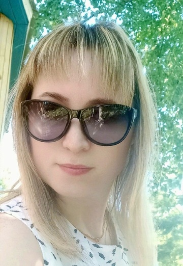 My photo - Lena, 33 from Kurud (@lena91672)