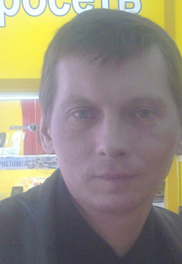 My photo - Dmitriy, 48 from Dimitrovgrad (@dmitriy281194)