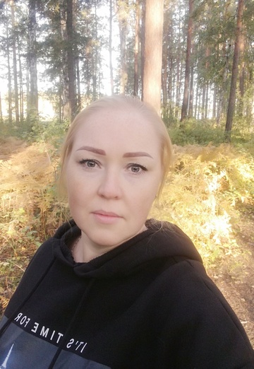 My photo - Oksana, 41 from Asbest (@oksanadev1)