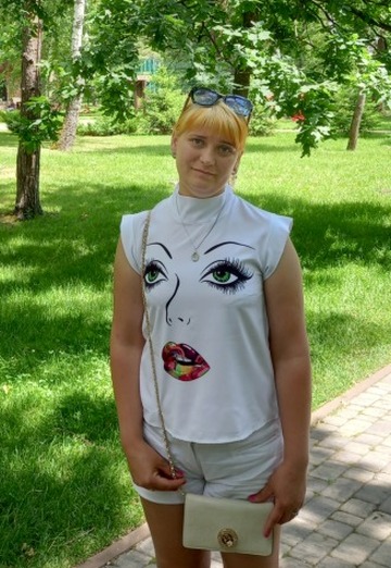 My photo - Alena, 27 from Belgorod (@alena139871)