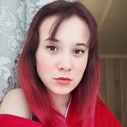 Милена 19 лет (Стрелец) хочет познакомиться в Рязани