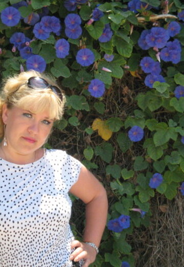 My photo - svetlana, 45 from Yekaterinburg (@svetlana309)