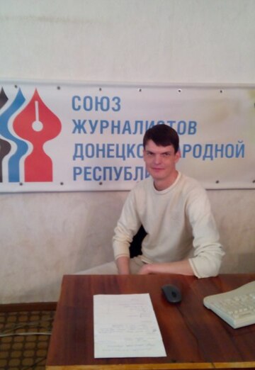 My photo - Bogdan, 37 from Donetsk (@bogdan18338)