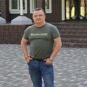 Oleg 48 Dnepropetrovsk