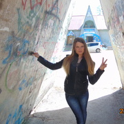 полина, 29, Нерюнгри