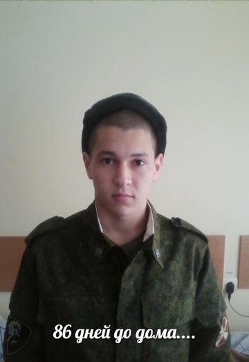 Моя фотография - Лев, 28 из Киров (@lev2629)