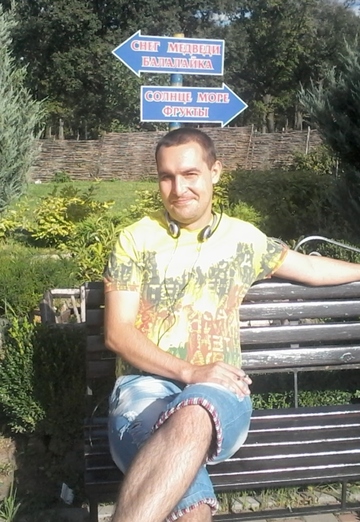 My photo - Evgeniy, 37 from Bakhmut (@evgeniy293901)