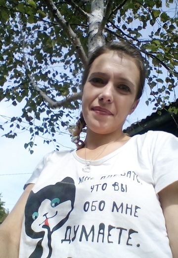 My photo - Natalya, 33 from Novobureyskiy (@natalya133314)