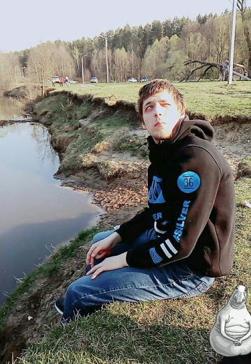Моя фотография - Pasha, 28 из Саров (Нижегородская обл.) (@pasha18836)