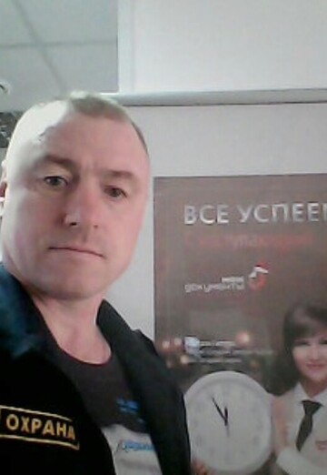 Моя фотография - Сергей, 52 из Белый (@sergey731783)