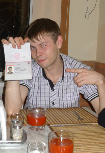 My photo - maksim, 33 from Orenburg (@maksim168892)