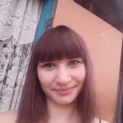 Александра, 23, Армизонское