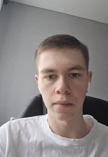 My photo - Artur, 20 from Urussu (@artur139428)