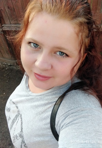 Моя фотография - Марьяна, 24 из Чернигов (@maryana5206)
