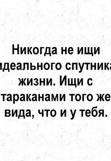 NATALYa (@natalya31530) — my photo № 6