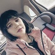 Малая, 26, Цивильск