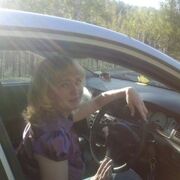 Svetlana, 44, Борзя