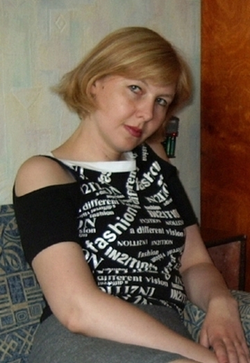 Svetlana (@cunami4) — benim fotoğrafım № 1