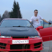 Герман, 35, Красный