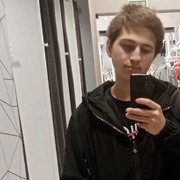 Максим, 30, Георгиевск