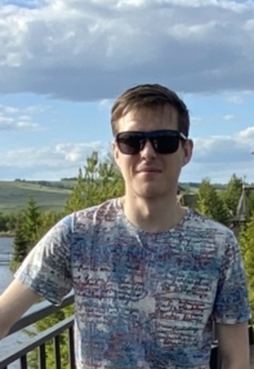 Моя фотография - Максим, 21 из Оренбург (@maksim293838)
