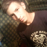 Тёмка, 21, Чунский