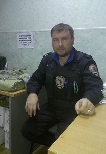 Моя фотография - Sergey, 42 из Новошахтинск (@sergey424797)