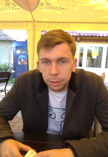 My photo - Іgor Anatoliyovich, 32 from Ostrog (@goranatoliyovich)