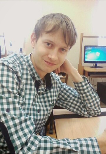 Vladislav (@adrenalin206) — my photo № 2