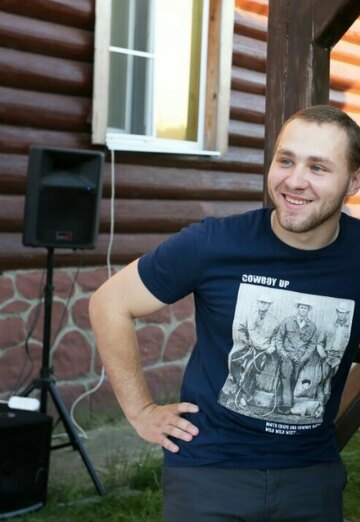 My photo - Vyacheslav, 29 from Svobodny (@vyacheslav59034)