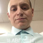 Иван, 30, Березники