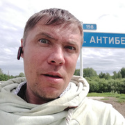 Денис, 43, Томск