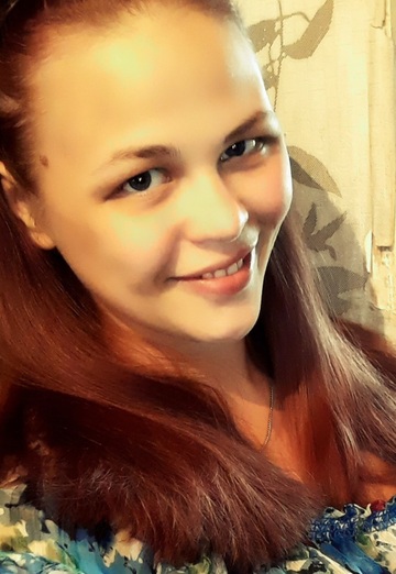 Mein Foto - Galina Belowa, 26 aus Krasnoufimsk (@galinabelova7)