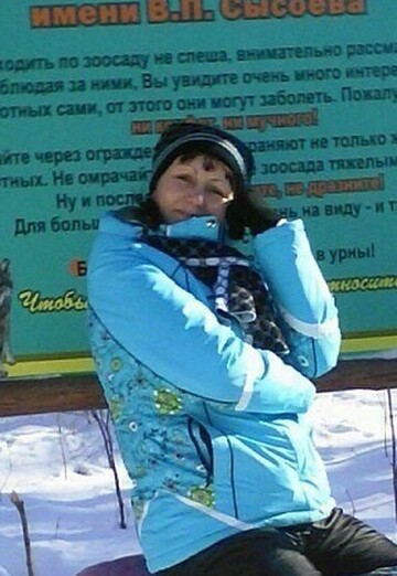 My photo - Svetlana, 48 from Artyom (@svetlana262021)