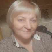 Lidiya 66 Dzerzhinsk