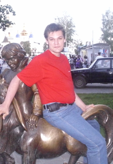 Sergey (@sergey12276) — my photo № 2