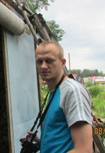 My photo - Vasiliy, 42 from Koryazhma (@vasiliy80220)
