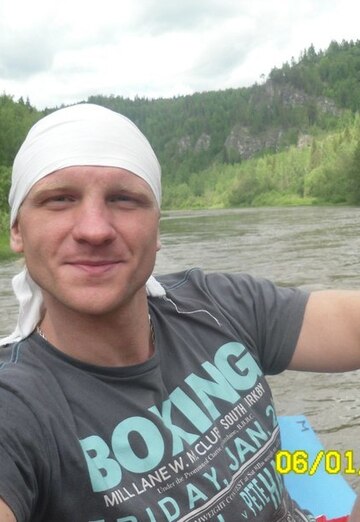 My photo - Andrey, 41 from Krasnokamsk (@andrey133050)