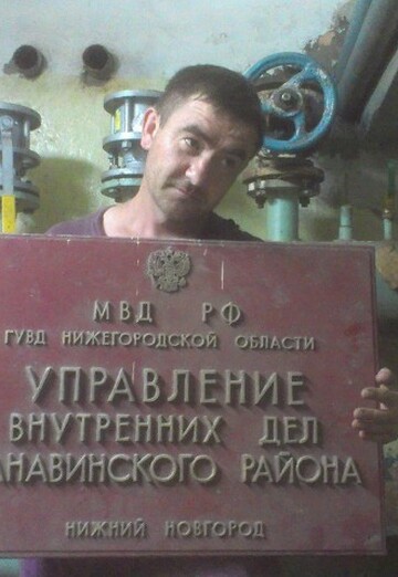Моя фотография - Леонид, 51 из Дзержинск (@leonid19848)