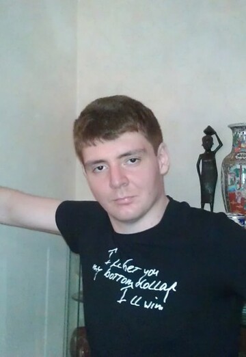 My photo - Gamzat, 35 from Makhachkala (@gamzat57)