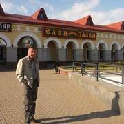 Имя, 50, Забайкальск