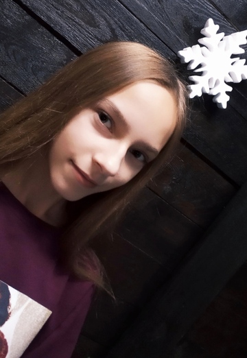 Моя фотография - Кристина, 21 из Чернигов (@kristina89254)