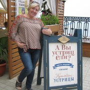 Светлана, 57, Балаково