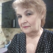 Любовь, 70, Отрадный