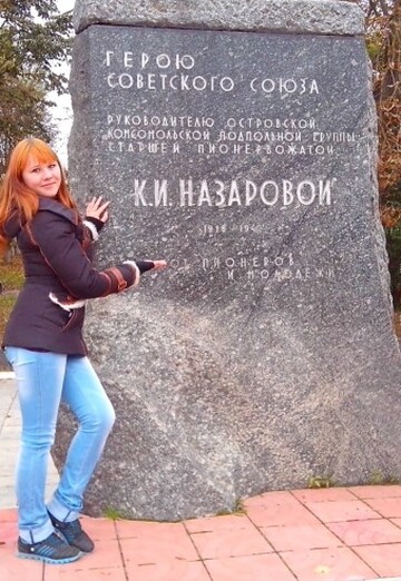 My photo - yana, 33 from Ostrov (@yna7189465)
