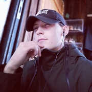 Pavel 27 Tomsk
