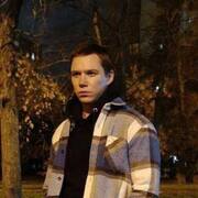 Александр, 21, Челябинск