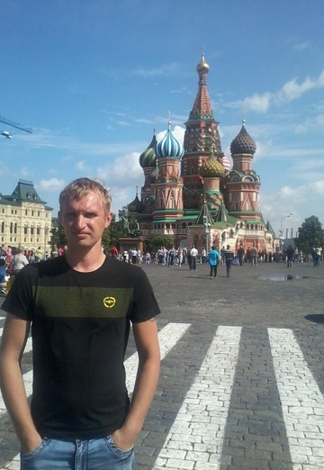 My photo - Dmitriy, 44 from Vargashi (urban-type settlement) (@id629828)